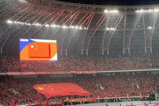 华体会足球比分网截图3